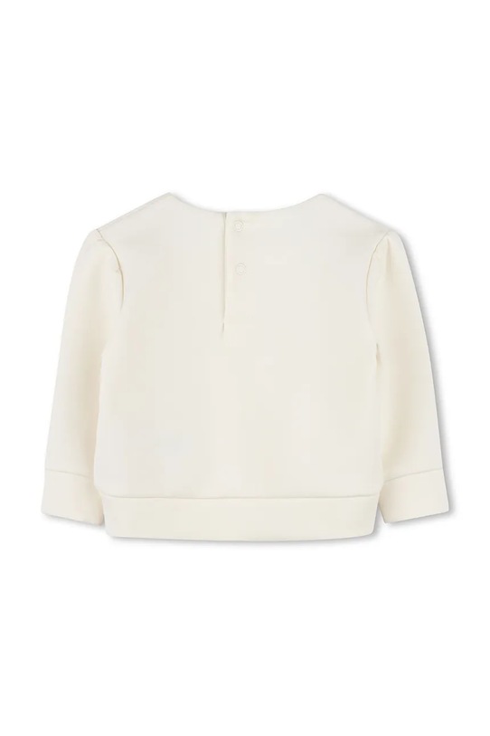 Παιδικό σετ Karl Lagerfeld μπεζ Z30520.86.108