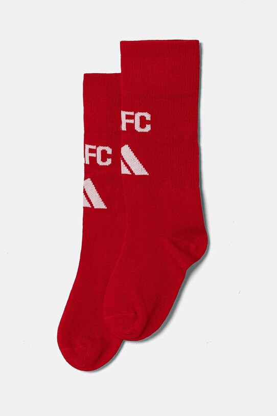 Детски комплект adidas AFC червен IS8146