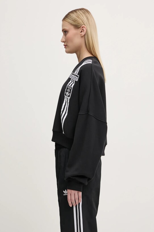 Dukserica adidas Originals Adibreak Cropped Sweatshirt JD0189 crna SS25