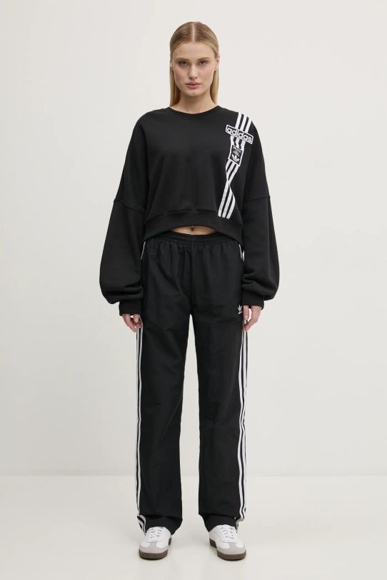 Кофта adidas Originals Adibreak Cropped Sweatshirt JD0189 чёрный