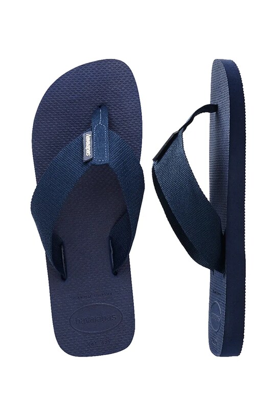 Σαγιονάρες Havaianas URBAN BASIC 4148427.0555