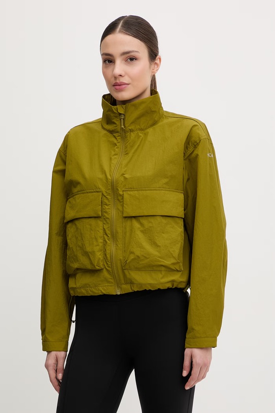 Columbia Paracutie zielony 2116571