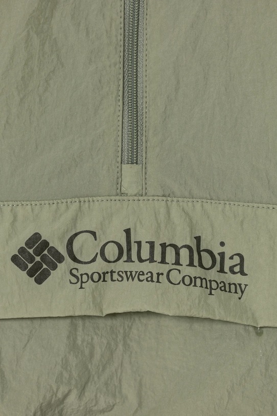Chłopiec Columbia kurtka dziecięca Challenger 2116011 zielony