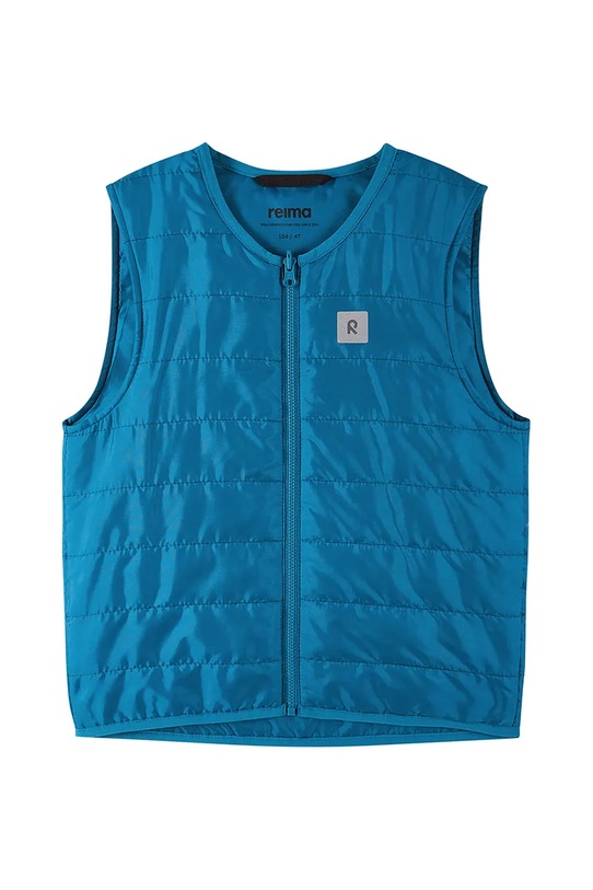 Детская куртка Reima Sydvest 5100158A.PPYA