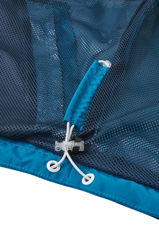 Дитяча куртка Reima Teivola 5100373A.PPYA