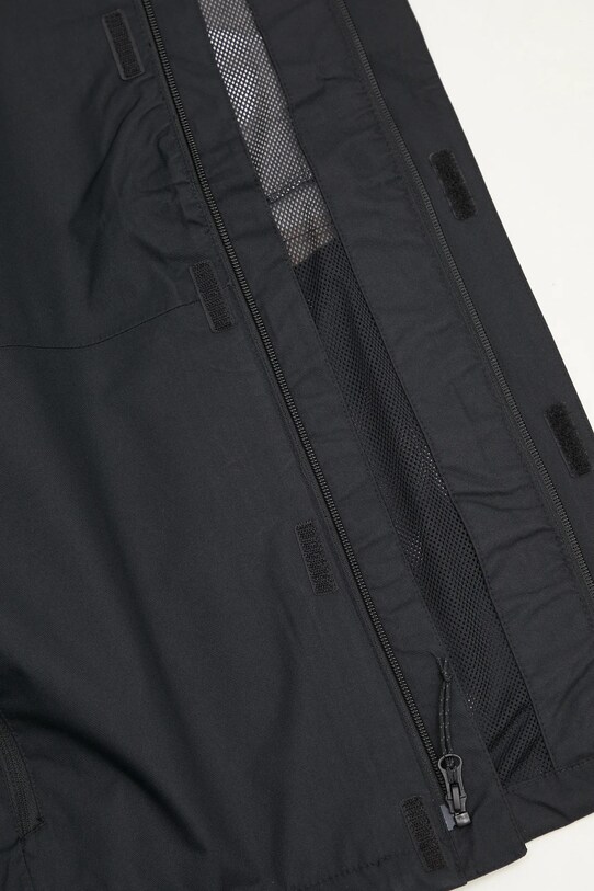 Куртка outdoor Columbia Hikebound 2089341 чёрный