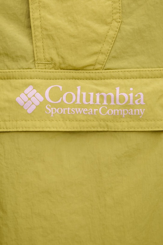 Columbia wiatrówka Challenger 2117001 zielony