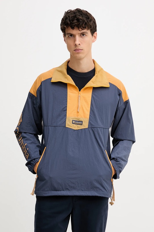 Columbia giacca antivento Riptide II Retro non isolato grigio 2121681