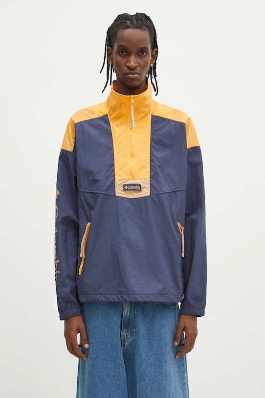 Větrovka Columbia Riptide II Retro nezateplené šedá 2121681