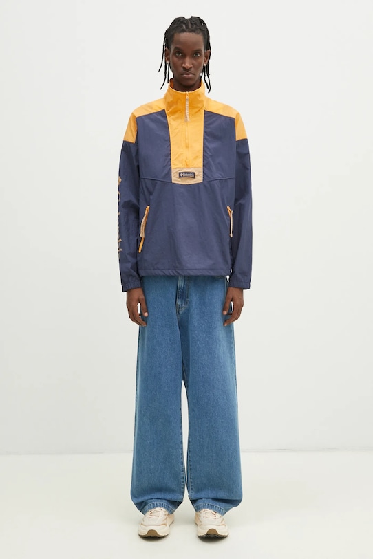 Větrovka Columbia Riptide II Retro 2121681 šedá