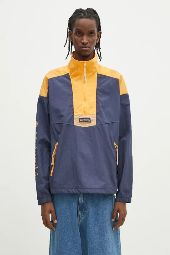 Ветровка Columbia Riptide II Retro остальные тёмно-синий 2121681