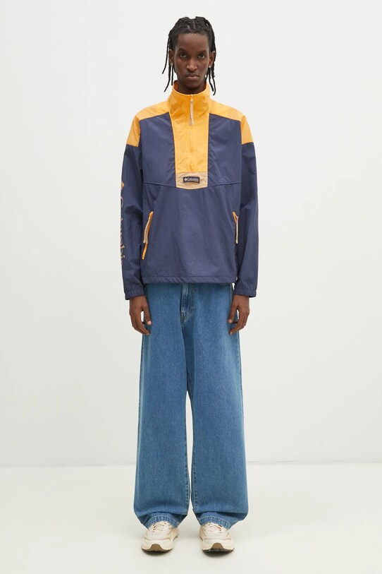 Columbia windbreaker Riptide II Retro 2121681 bleumarin