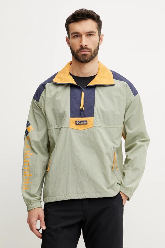 Columbia windbreaker Riptide II Retro necaptusit verde 2121681
