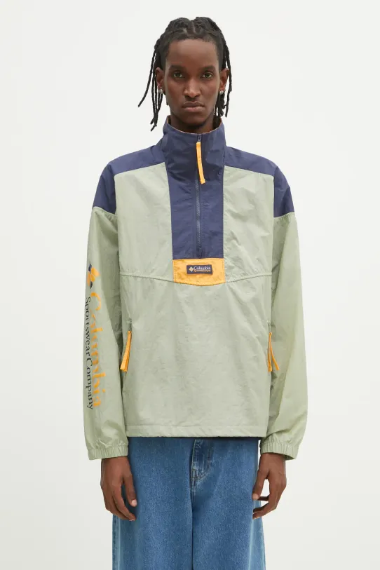 Ветровка Columbia Riptide II Retro остальные зелёный 2121681