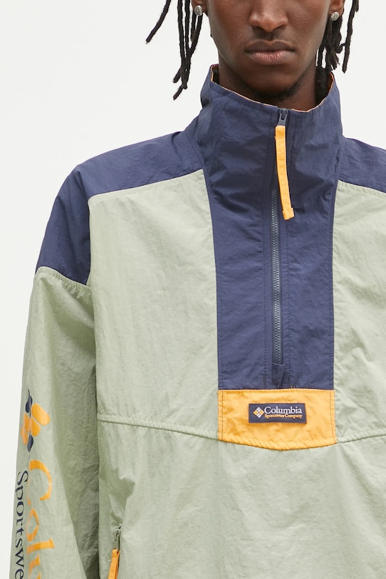 Ветровка Columbia Riptide II Retro зелёный 2121681