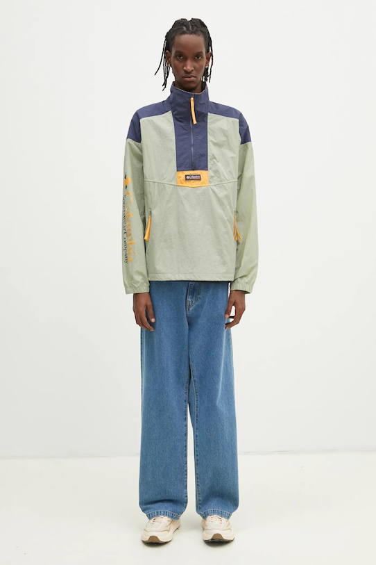 Ветровка Columbia Riptide II Retro 2121681 зелёный