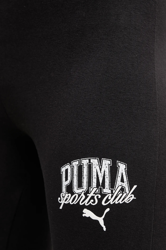 Леггинсы Puma чёрный 685039