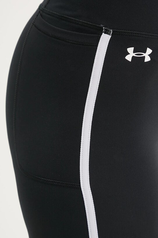 Клин за трениране Under Armour Motion Piped черен 1389793