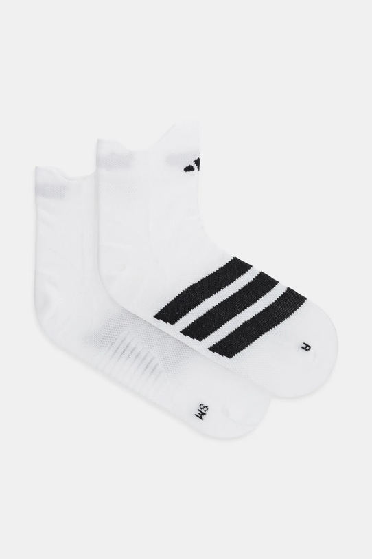 Čarape adidas Performance bijela JD9557