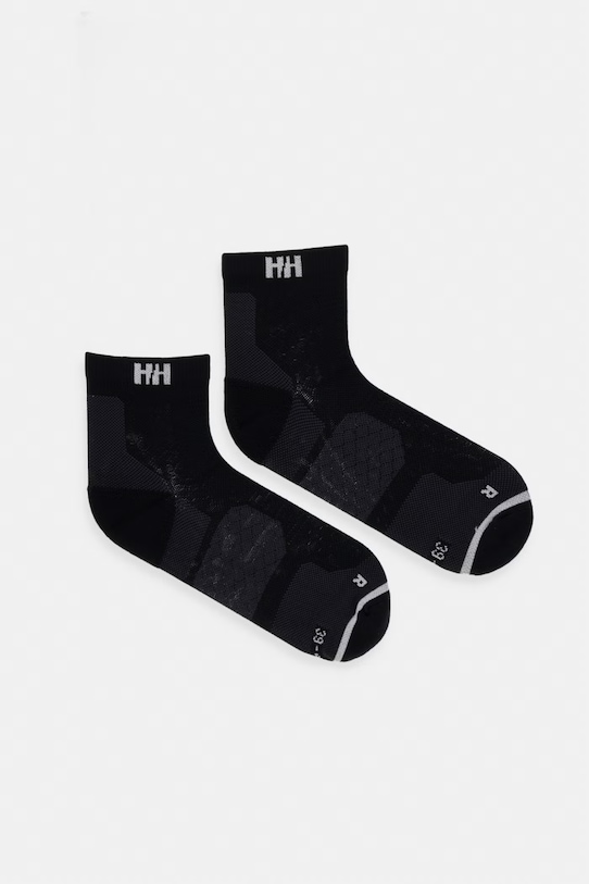 Helly Hansen skarpety 2-pack czarny 67534