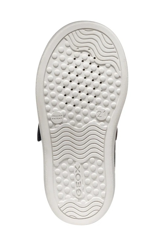Детские кроссовки Geox NASHIK B465NC.08522.24.27