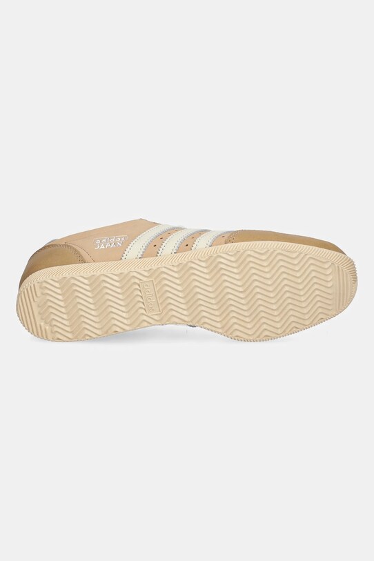 Nubukové tenisky adidas Originals Japan W JS0253 béžová