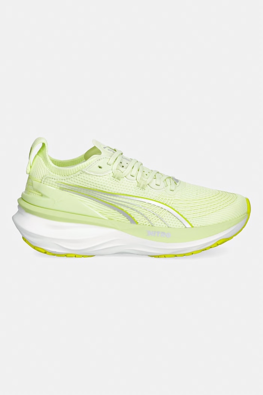 Puma buty do biegania ForeverRun NITRO 2 310471 żółty SS26
