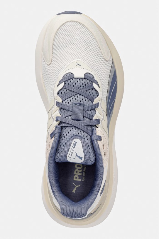 Puma buty do biegania Pulse Pro beżowy 310780