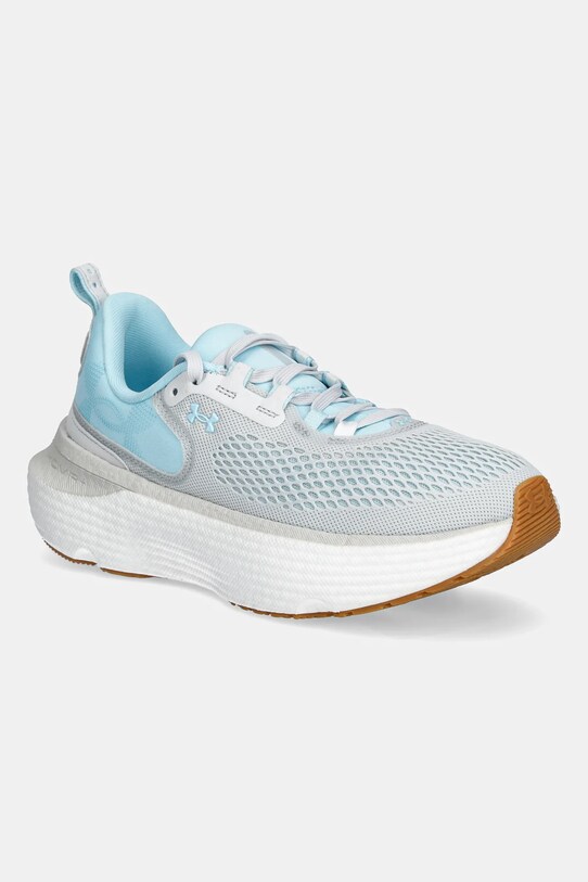 Under Armour futócipő Infinite Elite 2 futás szürke 3028178