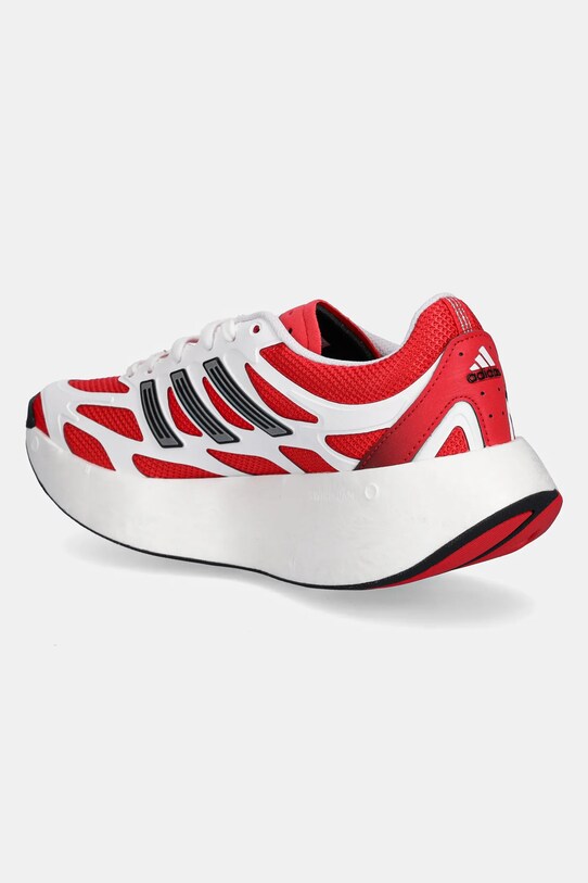 Băieți adidas Originals sneakers pentru copii ADIZERO ARUKU JP7039 rosu