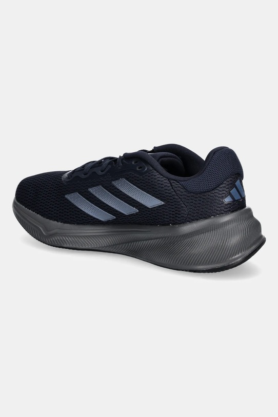 Взуття Бігові кросівки adidas Performance Response IH6092 темно-синій