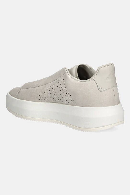Obuv Tenisky adidas Acesmash JI2107 béžová