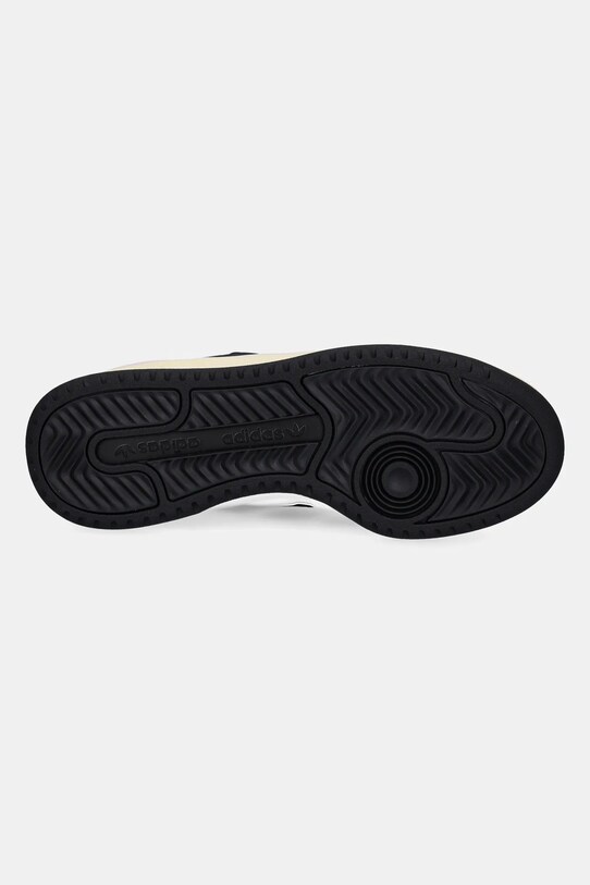 Usnjene superge adidas Originals Forum2000 JI3277