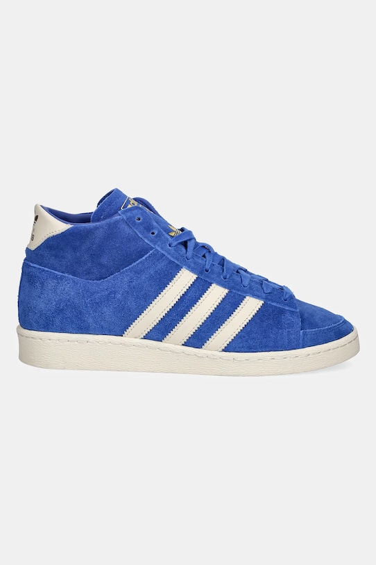 Tenisice od brušene kože adidas Originals Jabbar HI JI3446 ljubičasta SS25