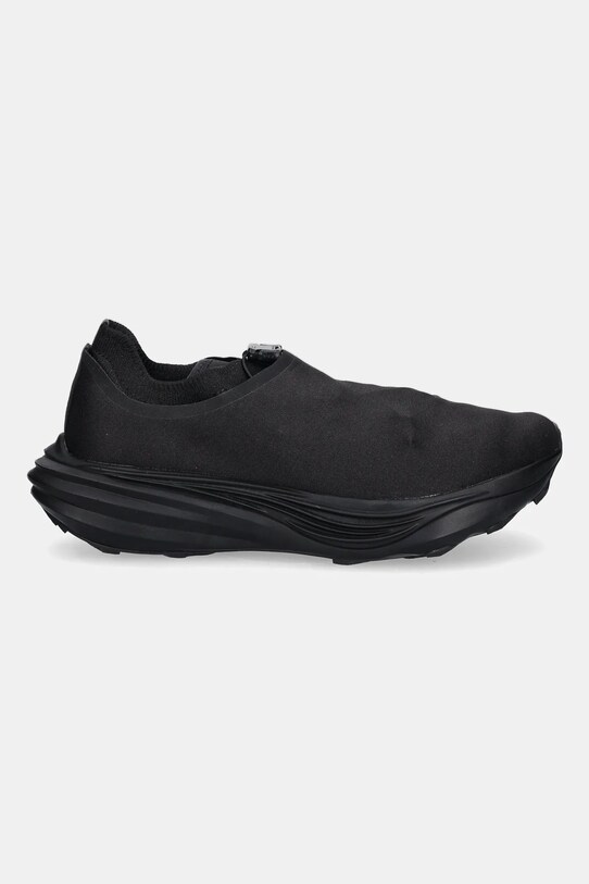 Puma buty outdoorowe PUMA x Heliot Emil 401196 czarny SS25