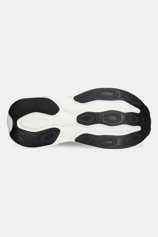 Bežecké topánky New Balance Fresh Foam x More v5 MMORCD5 čierna