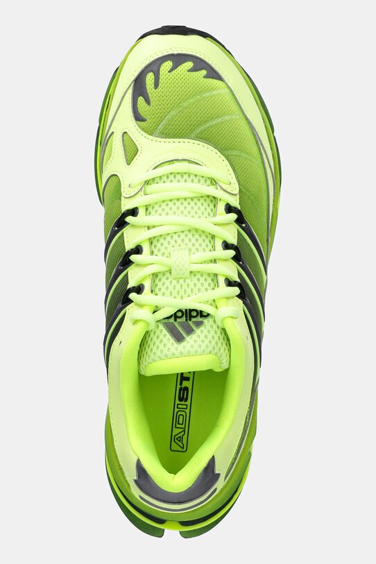 Кросівки adidas Originals Adistar Hrmy жовтий JQ6787