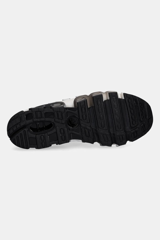 adidas Originals sneakersy Megaride JR0905 biały