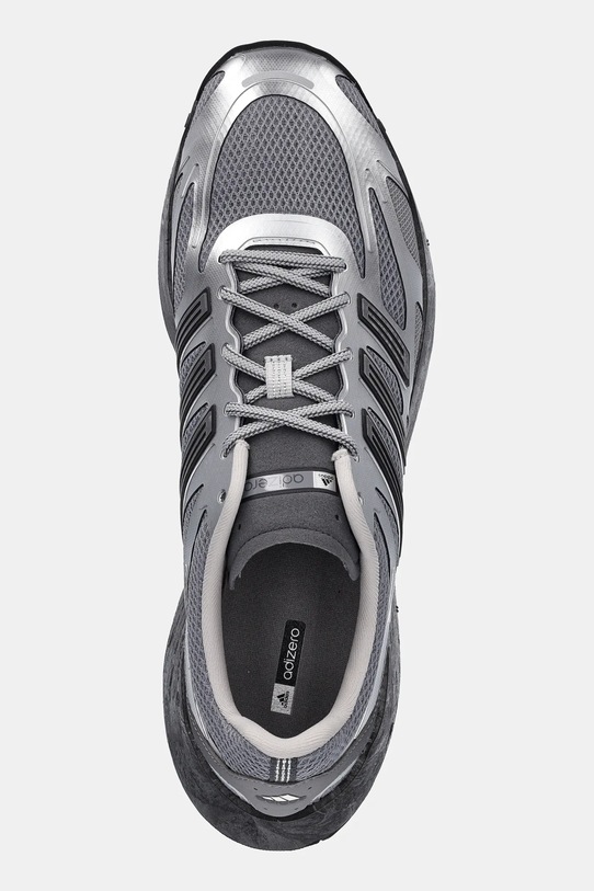 Маратонки adidas Originals Adizero Aruku сребърен JS3712