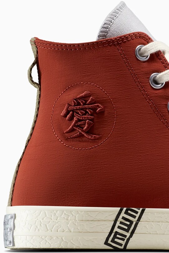 Tenisky Converse Converse x Naruto Chuck Taylor All Star oranžová A14838C