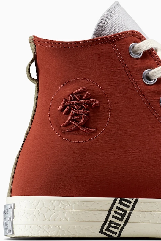 Kecky Converse Converse x Naruto Chuck Taylor All Star oranžová A14838C