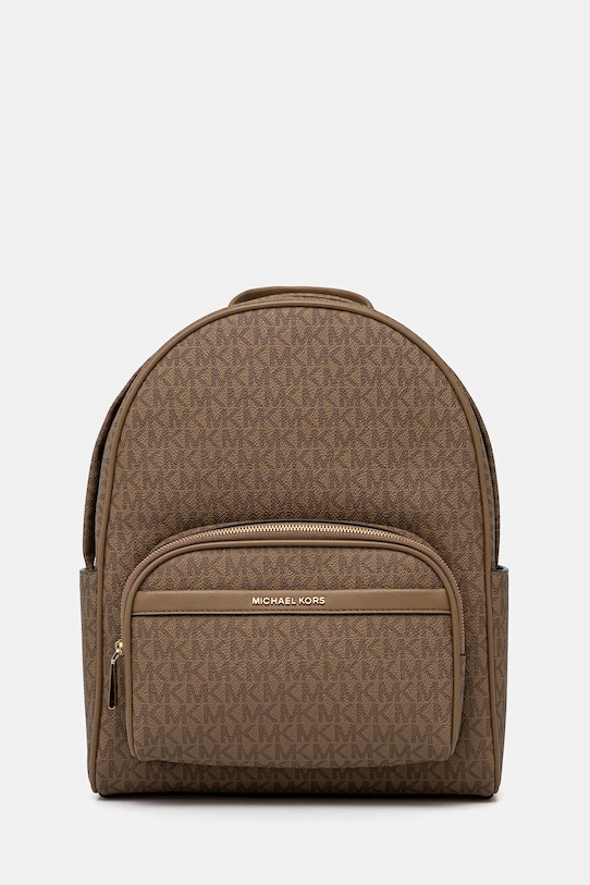 MICHAEL Michael Kors plecak nie mieści A4 beżowy 30S4G8XB2V