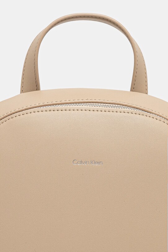 Рюкзак Calvin Klein бежевий K60K613184