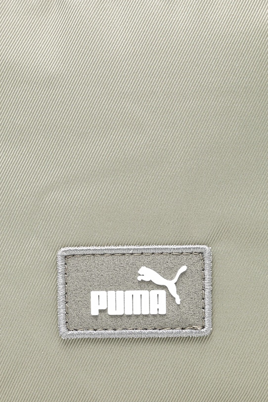 Σακίδιο πλάτης Puma πράσινο 91348