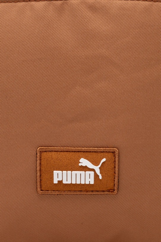 Puma plecak brązowy 91348