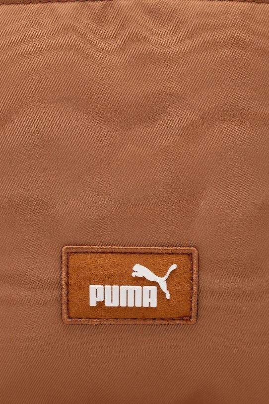 Batoh Puma hnědá 91348