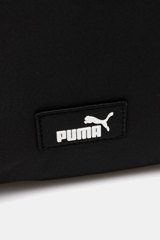 Puma plecak czarny 91348