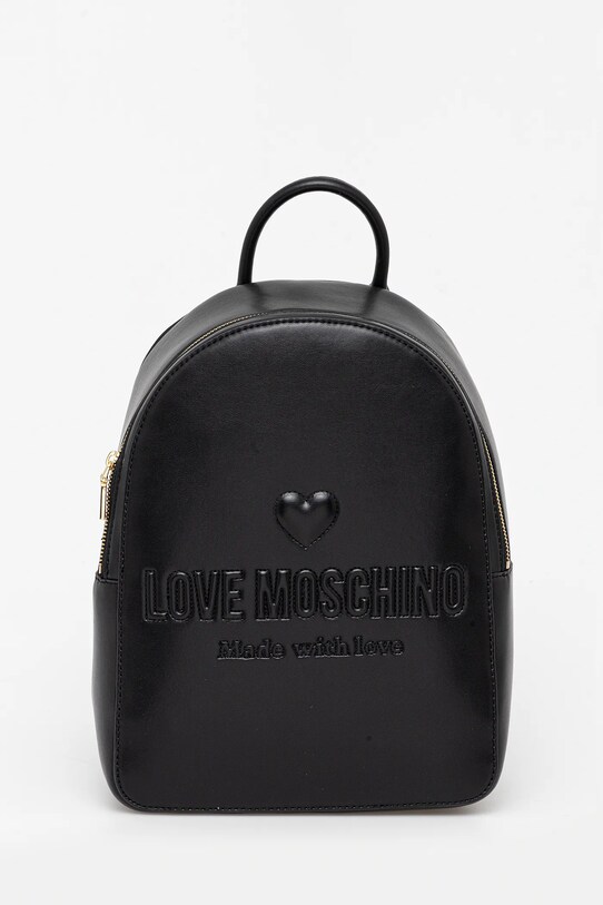 Love Moschino plecak nie mieści A4 czarny JC4222PP0MKF0000