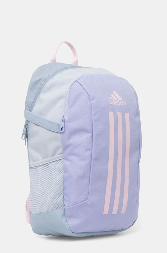 adidas Performance hátizsák JF8548 kék SS25