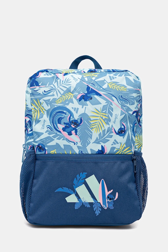 adidas Performance gyerek hátizsák textil kék JG5866